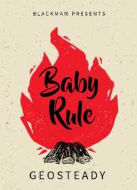 Baby Rule