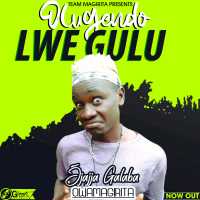 Olugendo Lwe Gulu