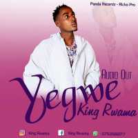 King Rwama