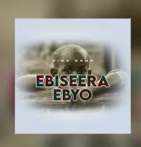 Ebiseera Ebyo