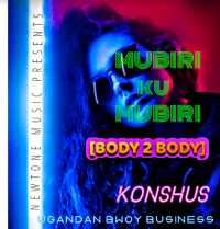 Mubiri Ku Mubiri (Body 2 Body)