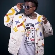 Omwoleso (Akasigiri)