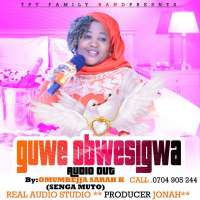 Guwe Obwesigwa