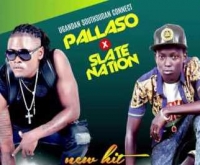 Binia Giefa (Beautiful Girl)