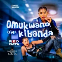 Omukwano Gwa Kibanda