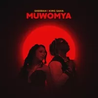 Muwomya